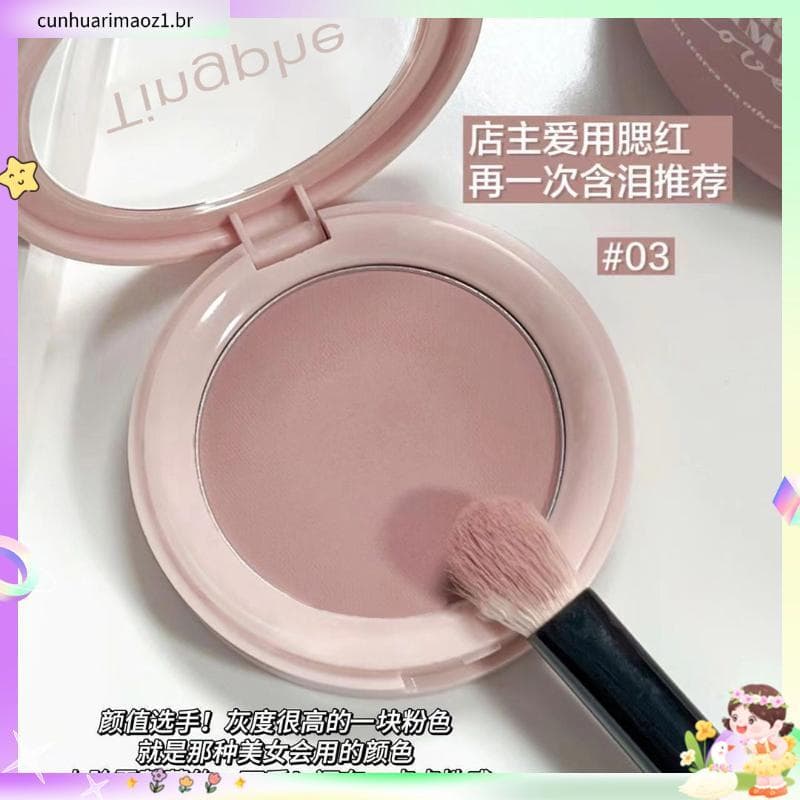 Blush leve impopular gigante!Baixa saturação multifuncional reduz o inchaço cinza rosa névoa macia fosca de longa duraçã