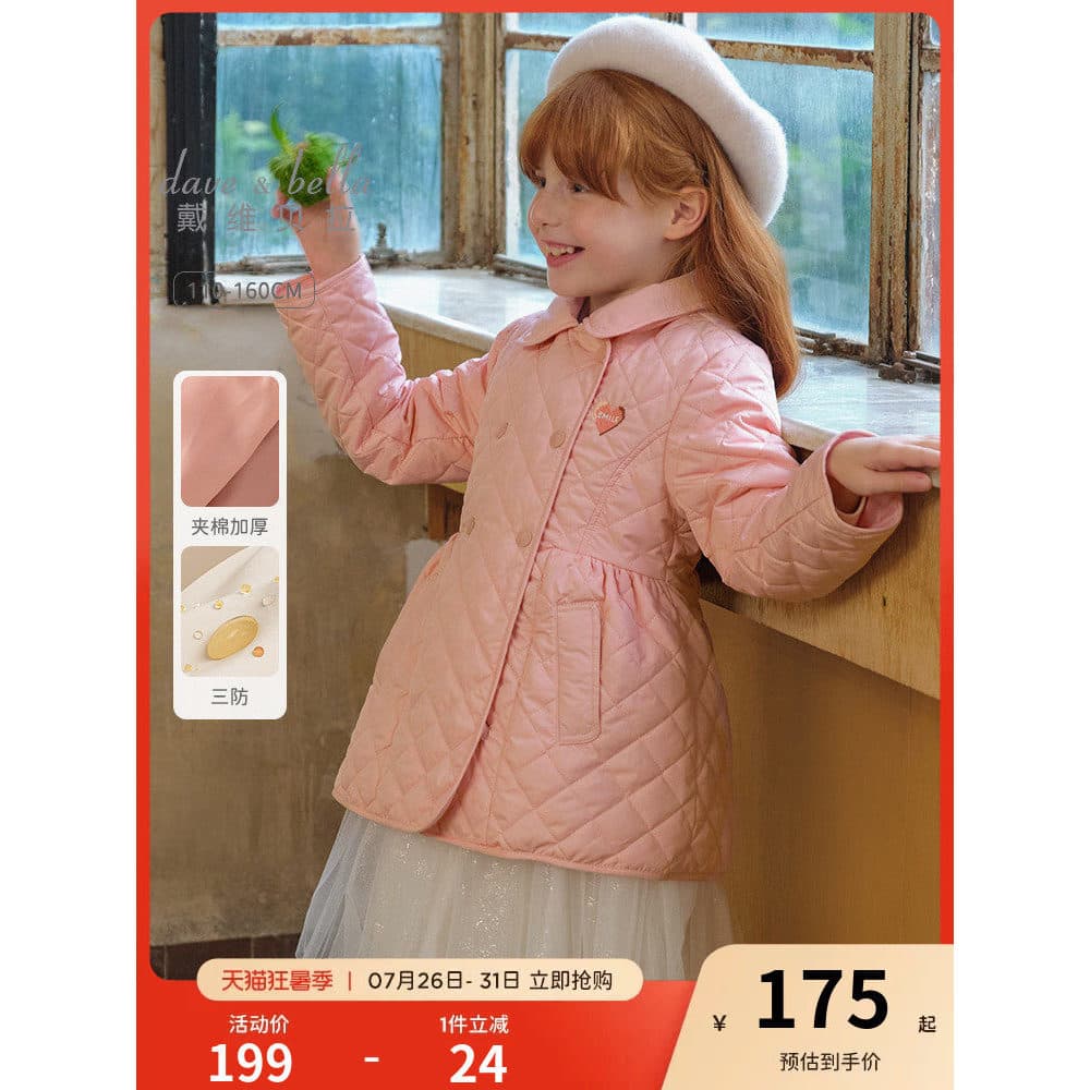 David Bella Meninas Casaco de Inverno Jaqueta Acolchoada Infantil Jaqueta Acolchoada Outono Inverno Novo Estilo Meninas