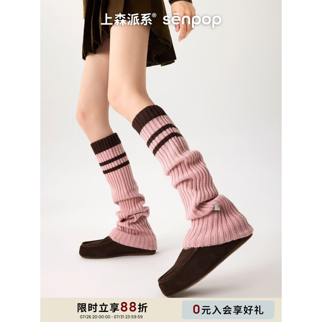Shangsen meias acima do joelho outono inverno lã perna capa rosa listrado meias estilo Preppy tubo alto
