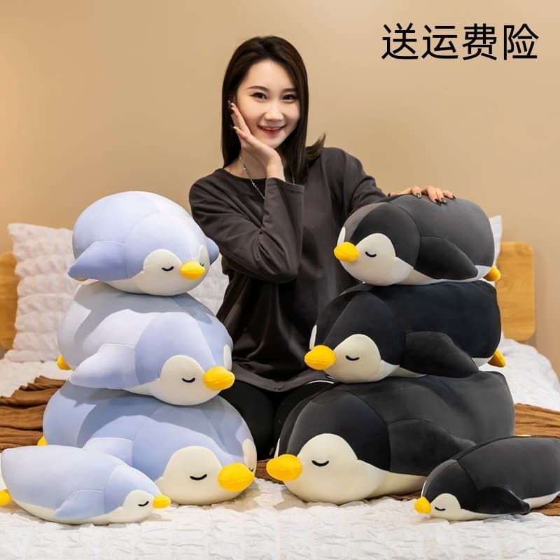 Novo brinquedo criativo de pelúcia macia em forma de pinguim grande, adequado para ser abraçado como travesseiro.