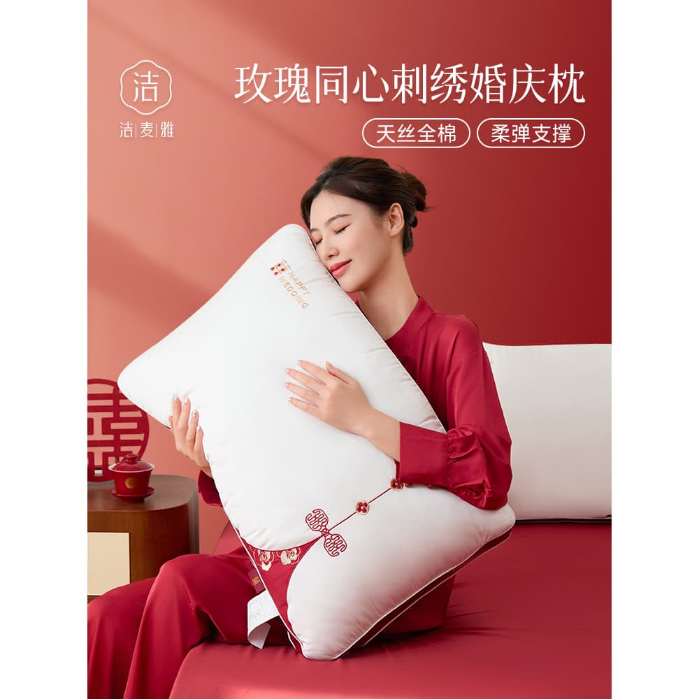 High-End Lyocell Tencel Algodão Travesseiro de Casamento Casamento Puro Algodão Bordado Dote Travesseiro Casa Noiva Trav