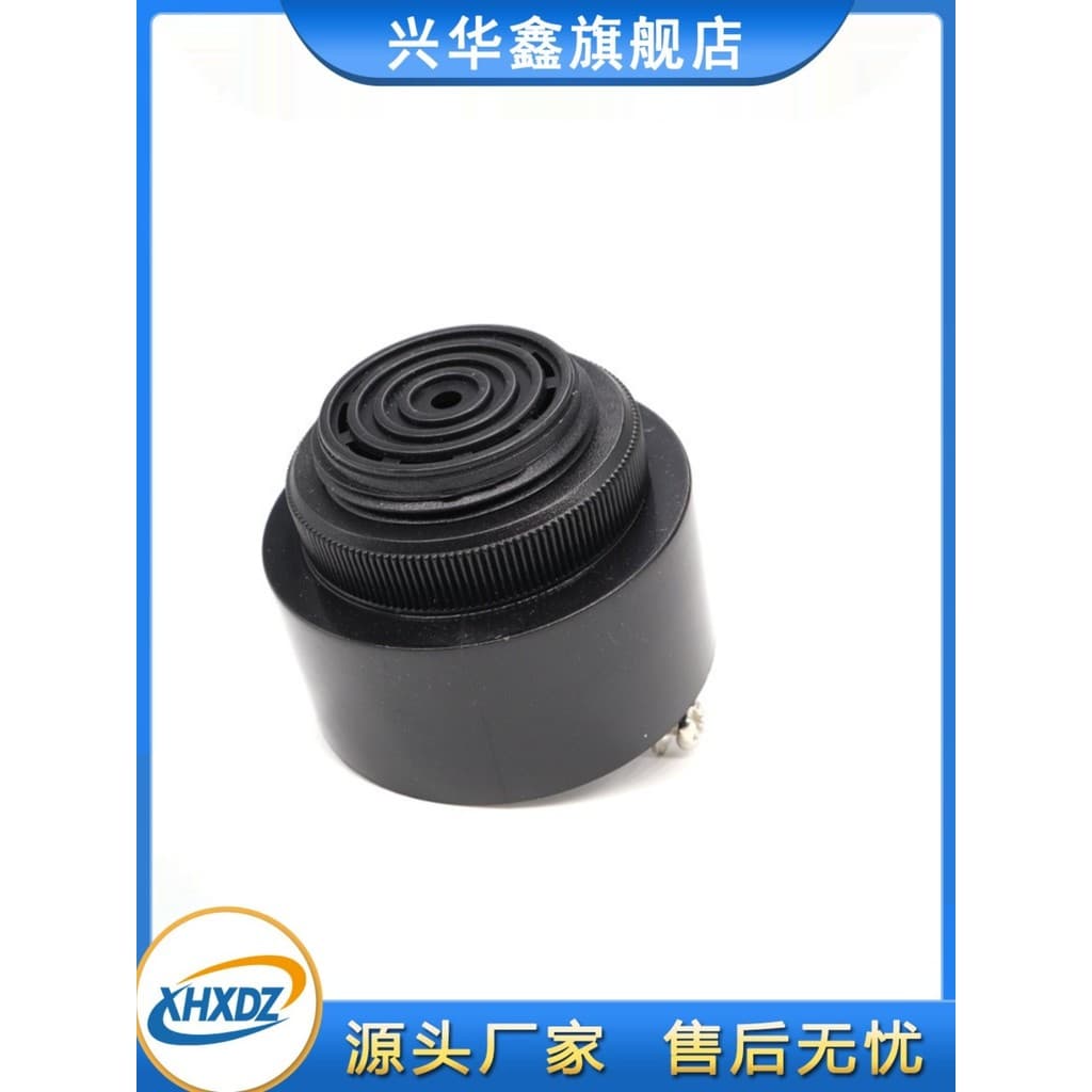 SFM380 Active 12V 24V 220V Buzzer 4310 Tensão DC Buzzer Carro Som Contínuo Dedicado