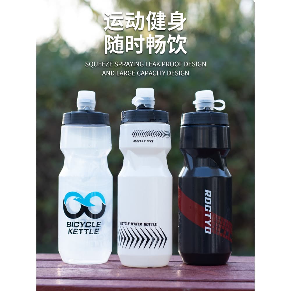 Garrafa de água para bicicleta, garrafa de água para ciclismo, Mountain Bike, esportes, copo de água portátil, equipamen