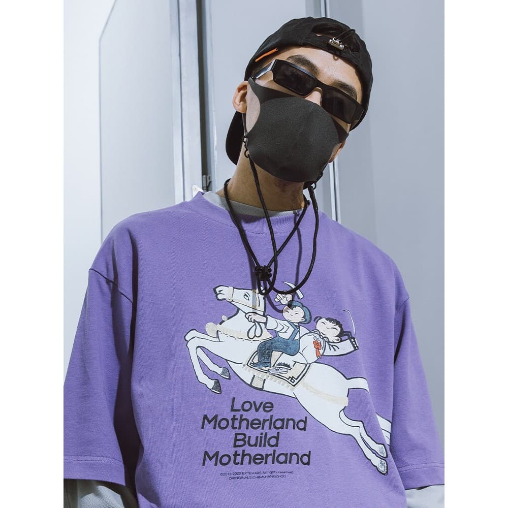 [149 Yuan Escolha três peças] Playhouse ONCEOK Camiseta clássica multicolorida com estampa de polpa de água para casal d