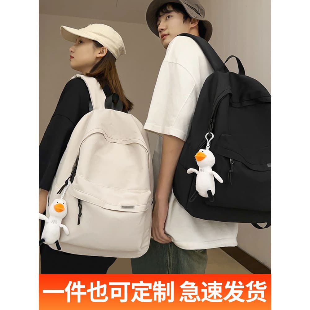 Mochila escolar feminina masculina, bolsa de viagem de grande capacidade, novo estilo, moda, montanhismo, escola secundá