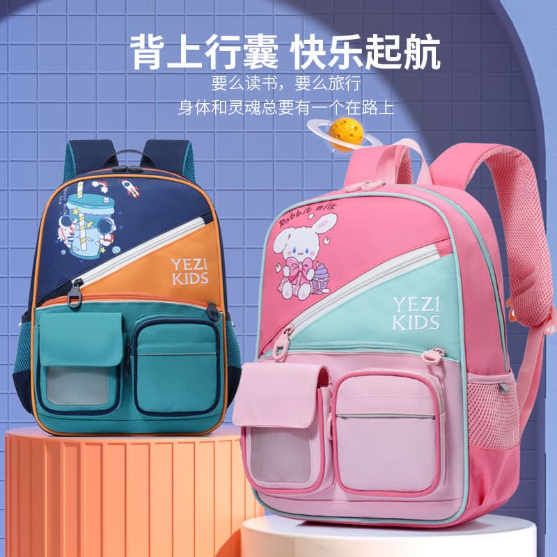 Mochilas escolares de desenho animado para meninos e meninas do jardim de infância, mochilas de grande capacidade para o