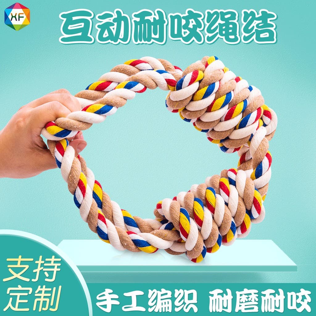 Suprimentos para animais de estimação cão corda de algodão brinquedo tamanho grande médio grande cão Molar interativo re