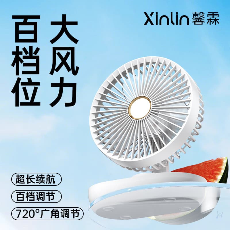 Ventilador de ar condicionado luz som desktop pequeno ventilador escritório posição trabalho desktop ventilador carregam