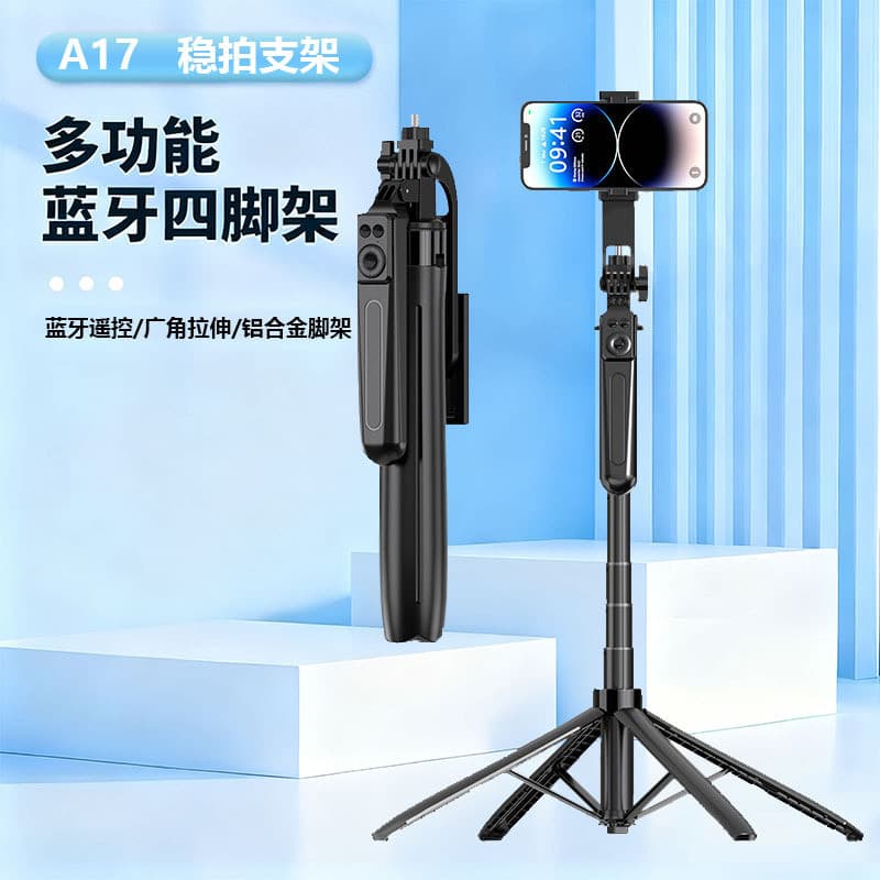 2026 novo estilo 1.8m Selfie vara quádruplo carregamento Bluetooth portátil cardan piso ao ar livre suporte ao vivo do t