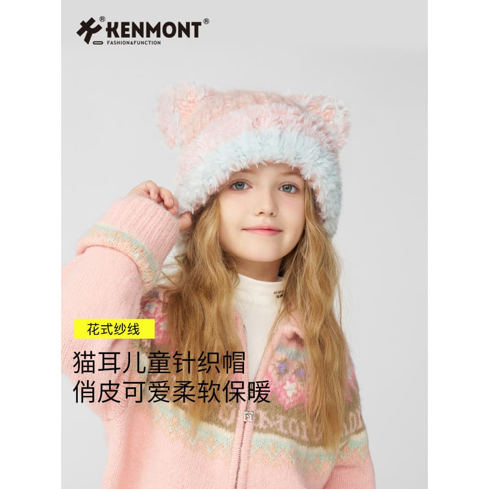 Kenmont Kamont Bonito Crianças Chapéu de Malha Meninas Inverno Novo Estilo Orelha de Gato Chapéu de Pelúcia Manter Quent