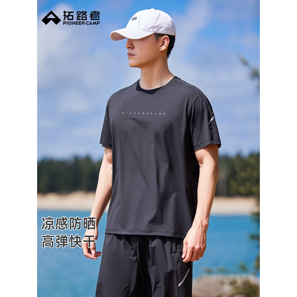 Trailblazer protetor solar ao ar livre seda gelo manga curta camiseta masculina verão de alta elasticidade respirável se
