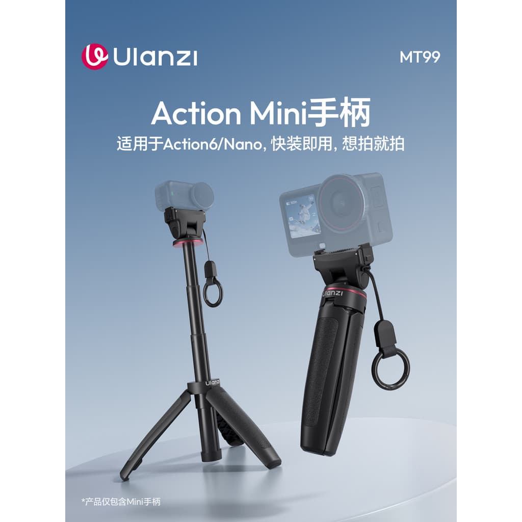 Ulanzi action6 Handle Selfie Stick Tripé Magnético de Liberação Rápida Portátil Retrátil Portátil Tiro Mini vlog Suporte