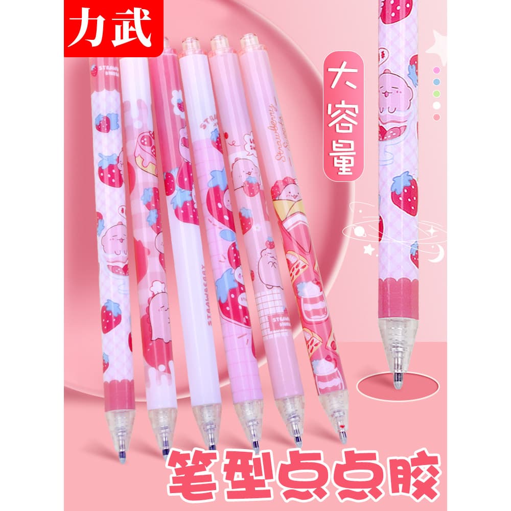 Cola de pontos em forma de caneta Caneta de cola de coração de menina fofa Caneta de cola de ponto Recarga substituível