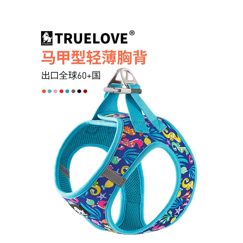 Truelove coleira para cachorro, coleira para caminhada, cachorro pequeno, alça peitoral, estilo TLH3016