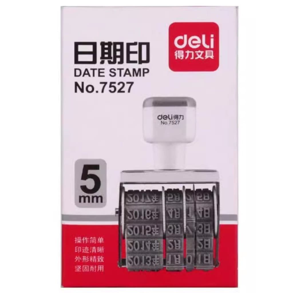 Deli data carimbo tinta volta data carimbo despejo carimbo produção data cinto 5mm 7527