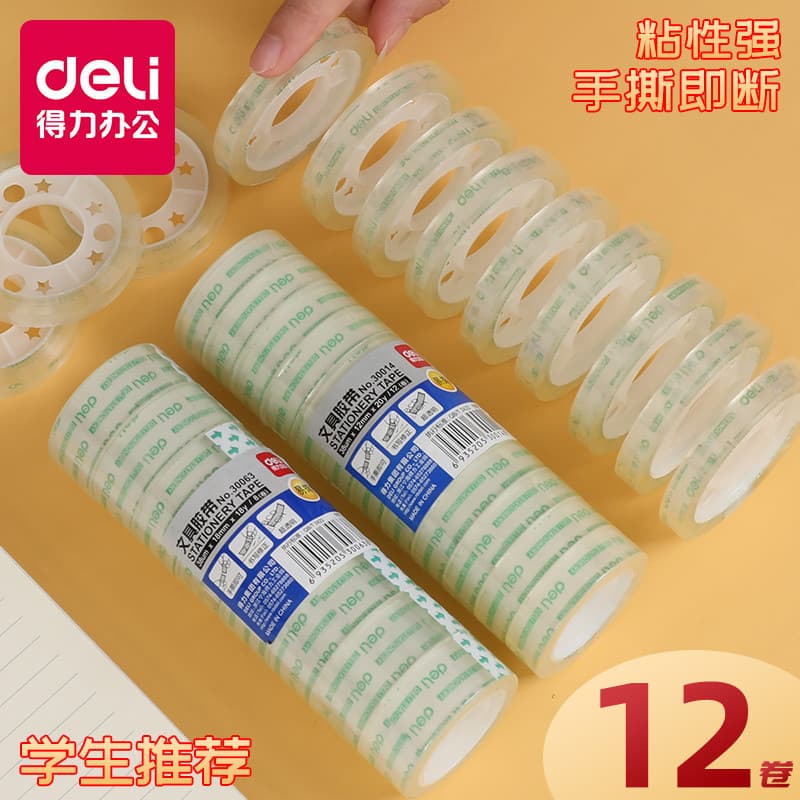 Deli Papelaria Fita Adesivo de Vidro Transparente Tamanho Pequeno Estudante Papel Adesivo Pintado à Mão 1.2cm1.8cm Tira
