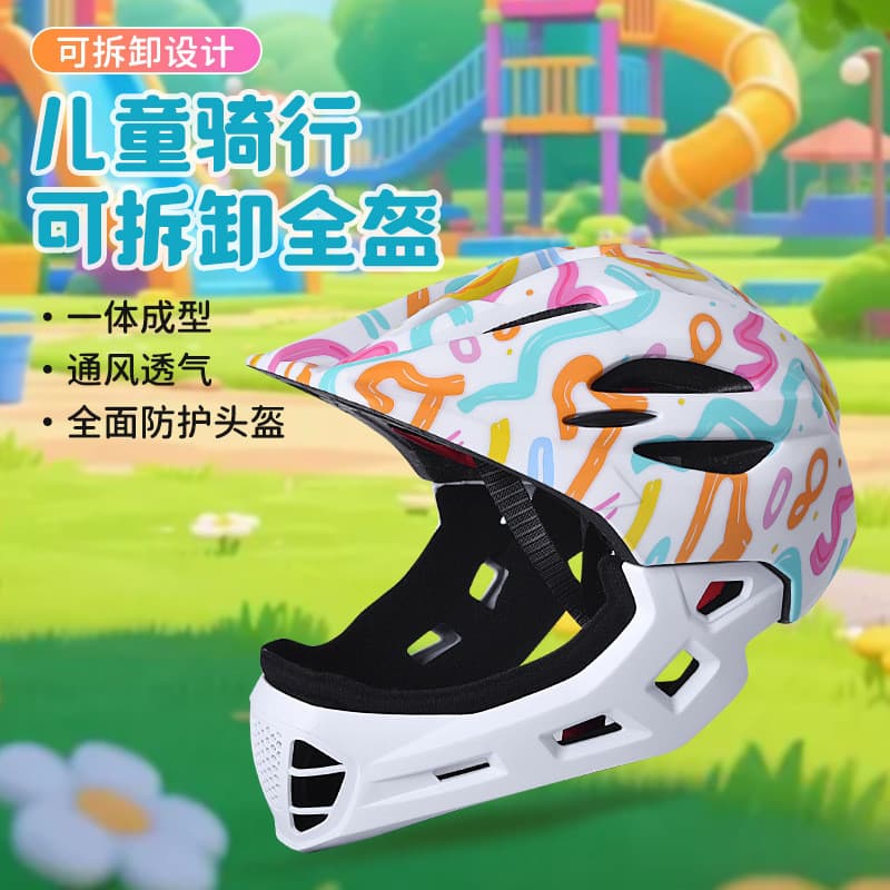 Equipamento de proteção para ciclismo infantil Equipamento de proteção removível tamanho completo ajustável
