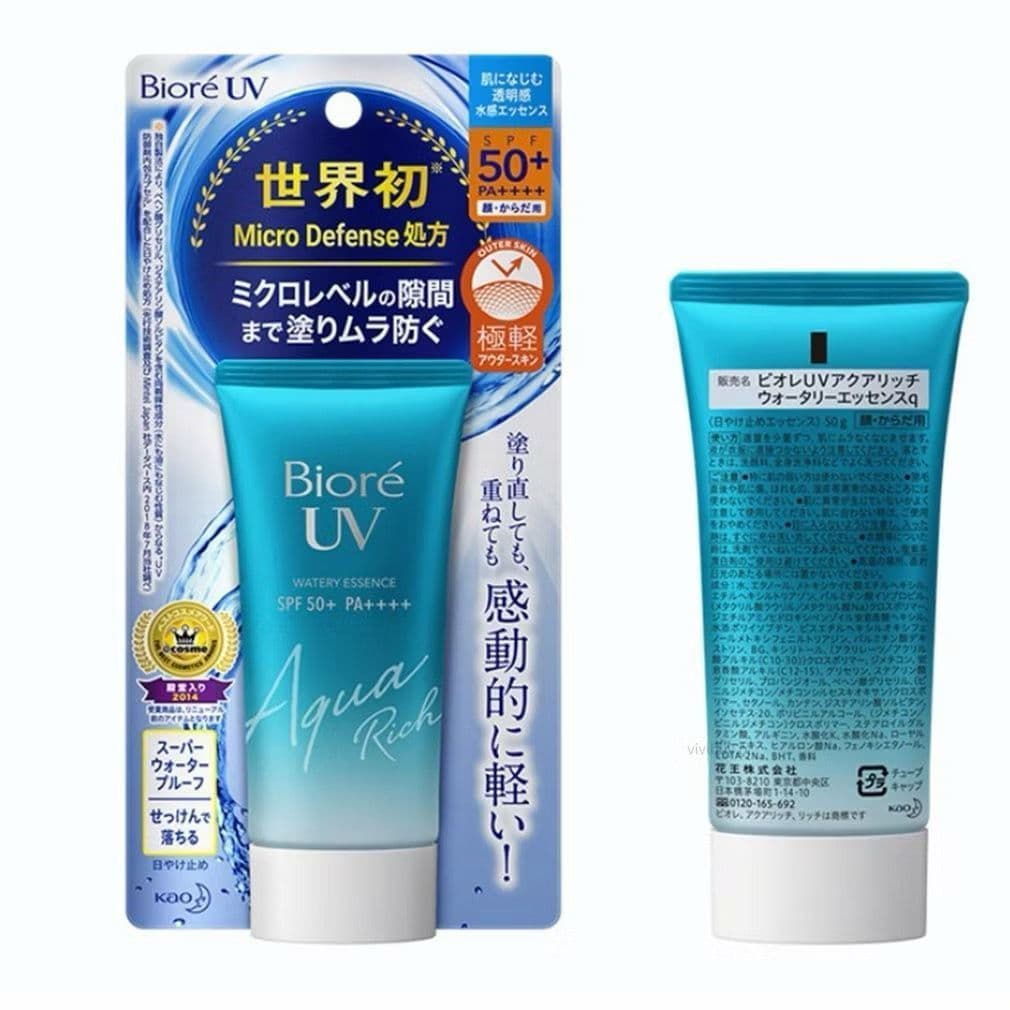 Biore UV Aqua Rich Gel Protetor Solar Hidratante Unissex Iluminador SPF50 (50g/ml)
