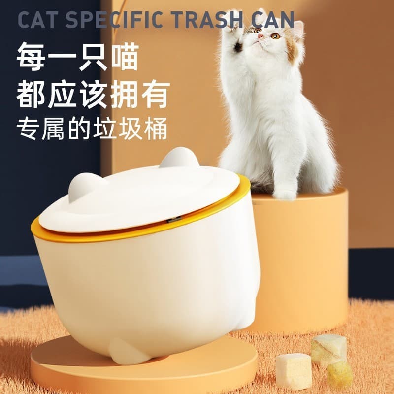 Lixeira para areia de gato, pá para merda de gato, saco de lixo, desodorante, pequena lata de lixo para gatos, supriment