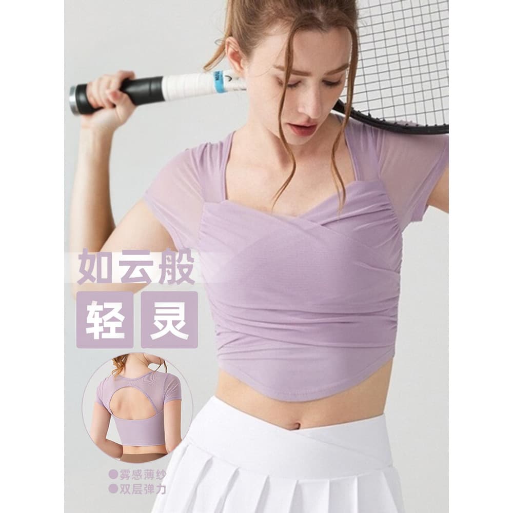Com almofada no peito roupas de Yoga de manga curta malha feminina respirável de secagem rápida esportes de manga curta
