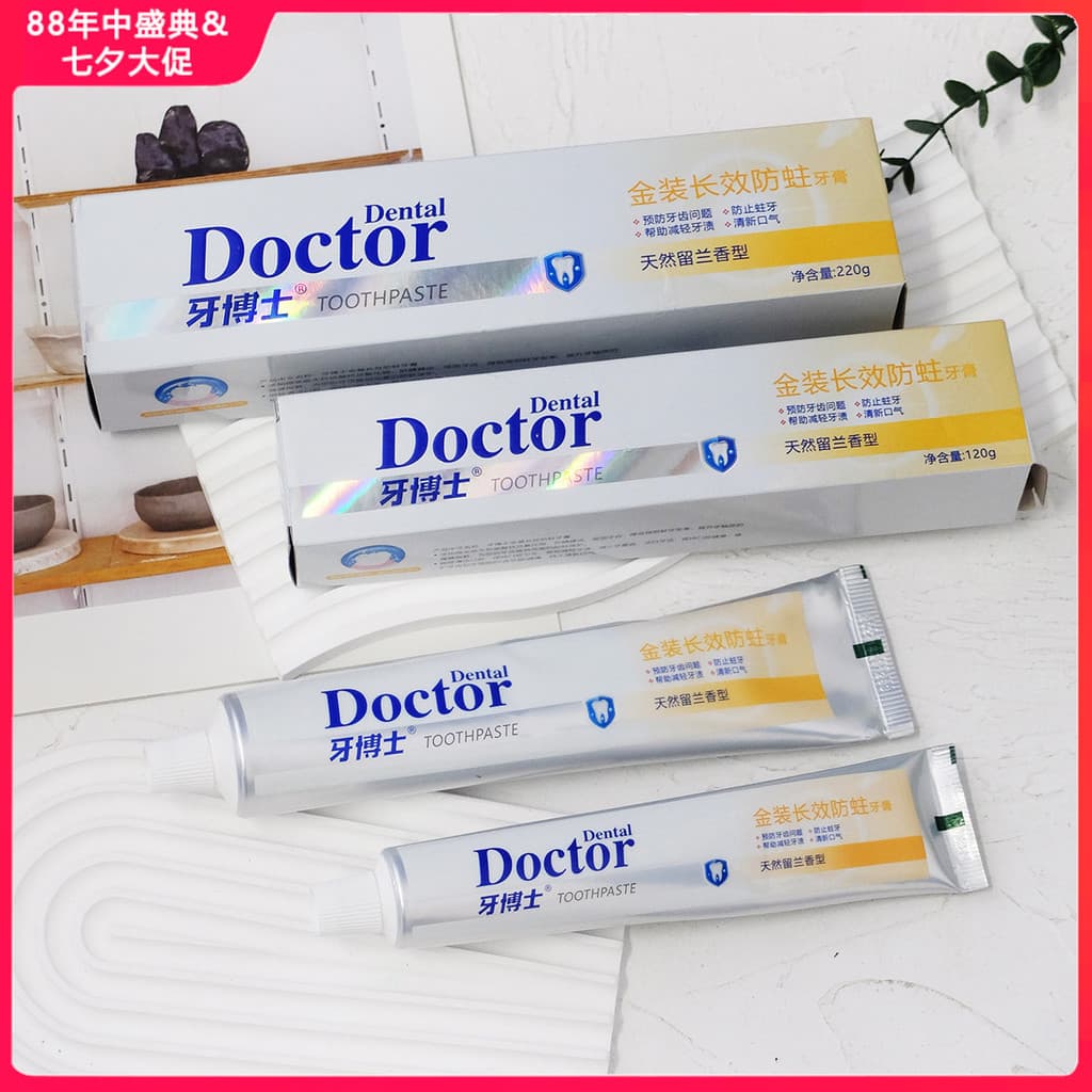 Pasta de dente Anti-cavidade de longa duração 220g, limpeza profunda dos dentes, respiração fresca, melhora os dentes, m