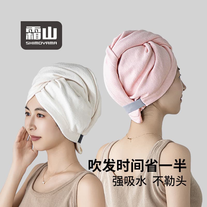 Touca de secagem de cabelo forte absorvente de secagem rápida lenço toalha de secagem de cabelo adulto feminino leve toa
