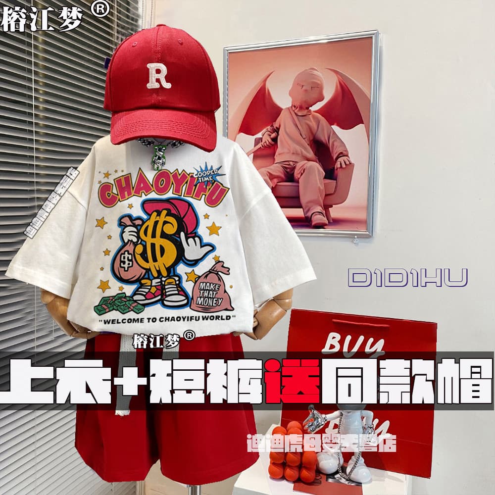 Verão meninos terno de algodão puro meninos camiseta novo estilo roupas infantis estilo na moda rufião bonito dopamina m