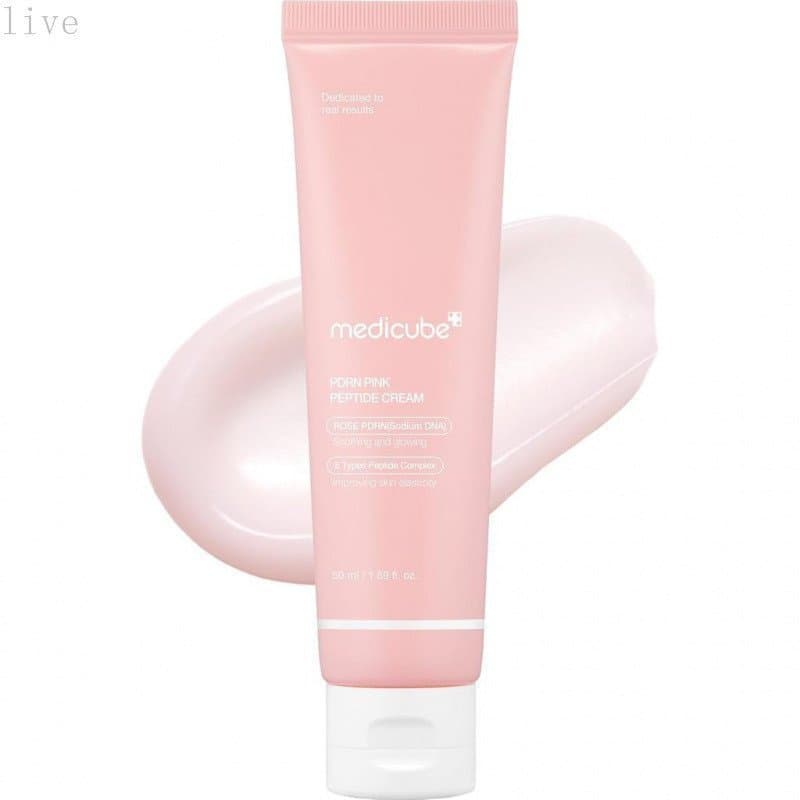 Creme Hidratante Medicube Pink PDRN com Ácido Hialurônico |       Cuidado reparador de imperfeições, calmante e hidratan