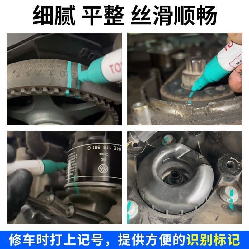 Caneta de pintura multiuso para reparo de automóveis Marcador de parafuso de motor Óleo à prova d'água Não é fácil de de