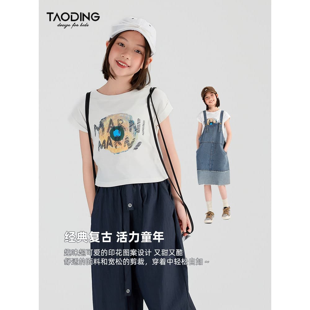 Taoting meninas camiseta verão 2024 novo estilo americano simples moda em torno do pescoço carta impressa frente ombro m