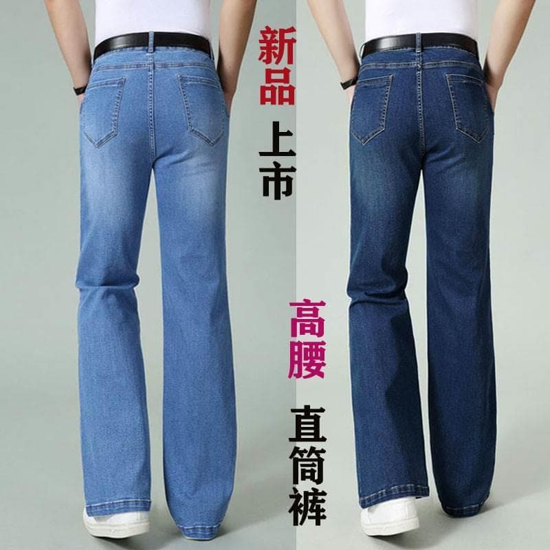 Novo produto calças de brim masculinas cintura alta estiramento calças retas calças masculinas soltas calças retas novas
