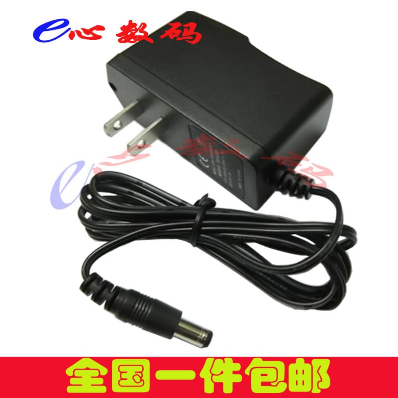 Adequado para xinshe carregador de aspirador de pó sem fio xinshe aspirador de pó adaptador de energia consumíveis