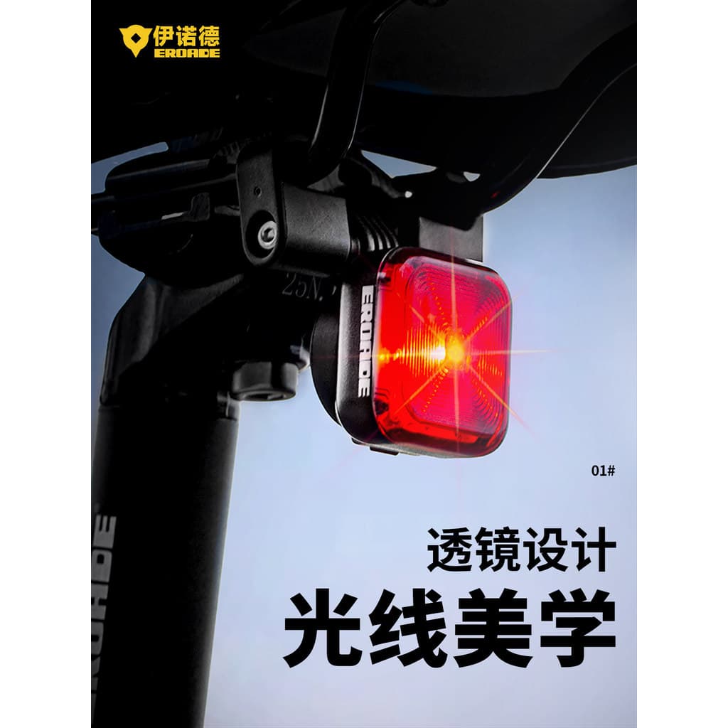 Inoder EROADE Luz traseira de bicicleta Mountain Bike Night Riding Light Equipamento de ciclismo Luz de advertência de a