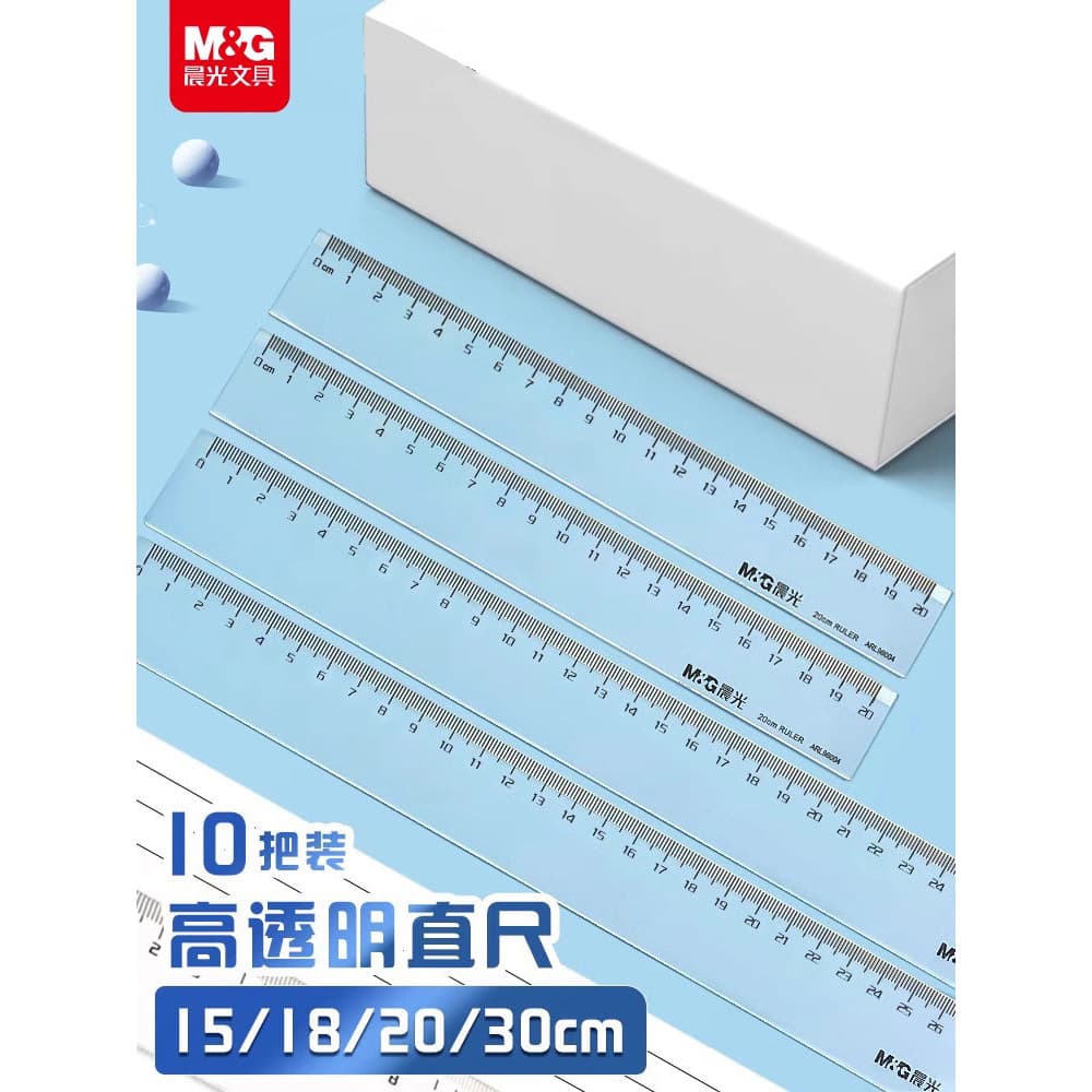 Régua orgânica Chenguang Youpin Régua de plástico transparente de 20 cm Desenho Desenho Acrílico Tipo de escritório Régu