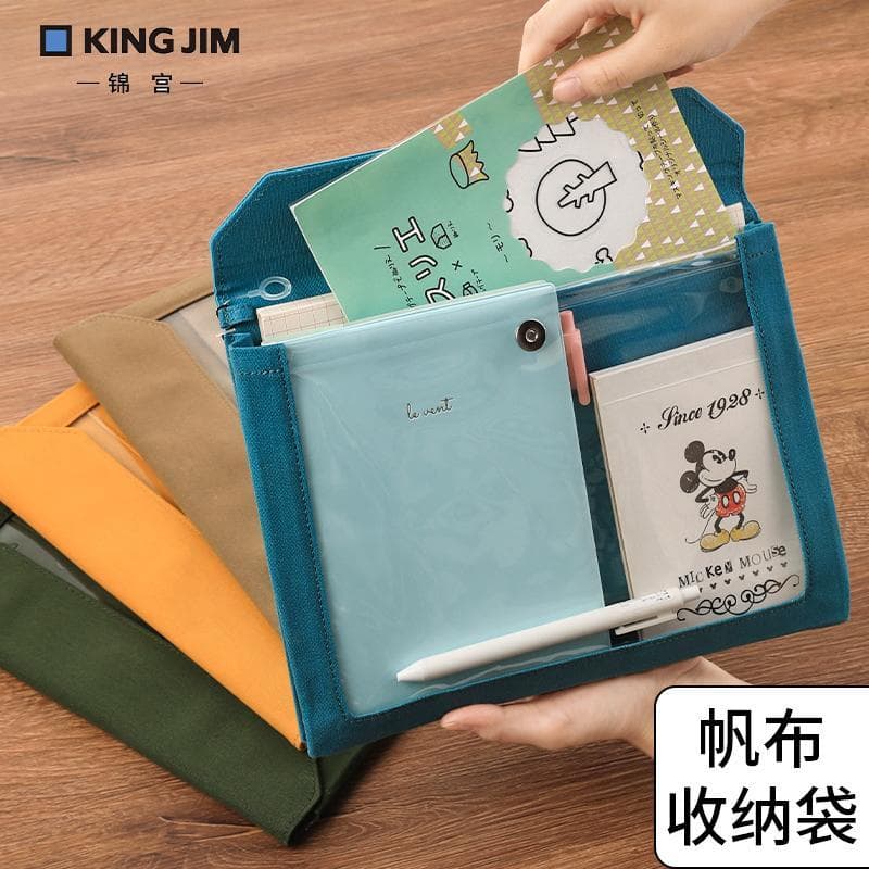 Japão Kingjim Kingjim Kummiya Bolsa de armazenamento de lona Bolsa de arquivo Bolsa de cartão multifuncional Bolsa de ar
