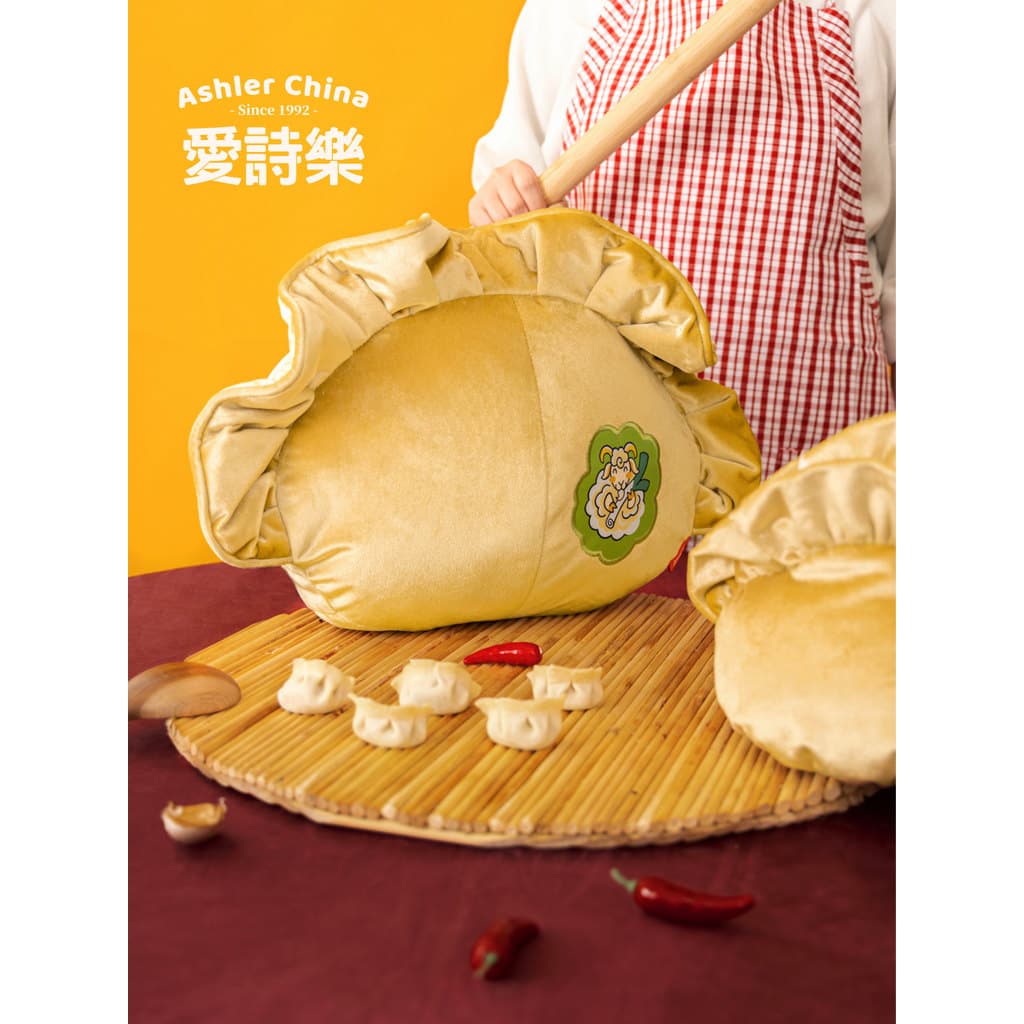 Aishile {Dumpling} travesseiro bonito boneca presente criativo almofada de carro novo estilo chinês tridimensional borda