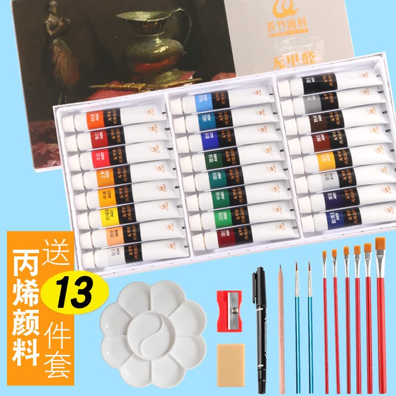 Material de pintura de bambu verde tinta acrílica 24 cores conjunto iniciante pintado na parede têxtil diy à prova d'águ