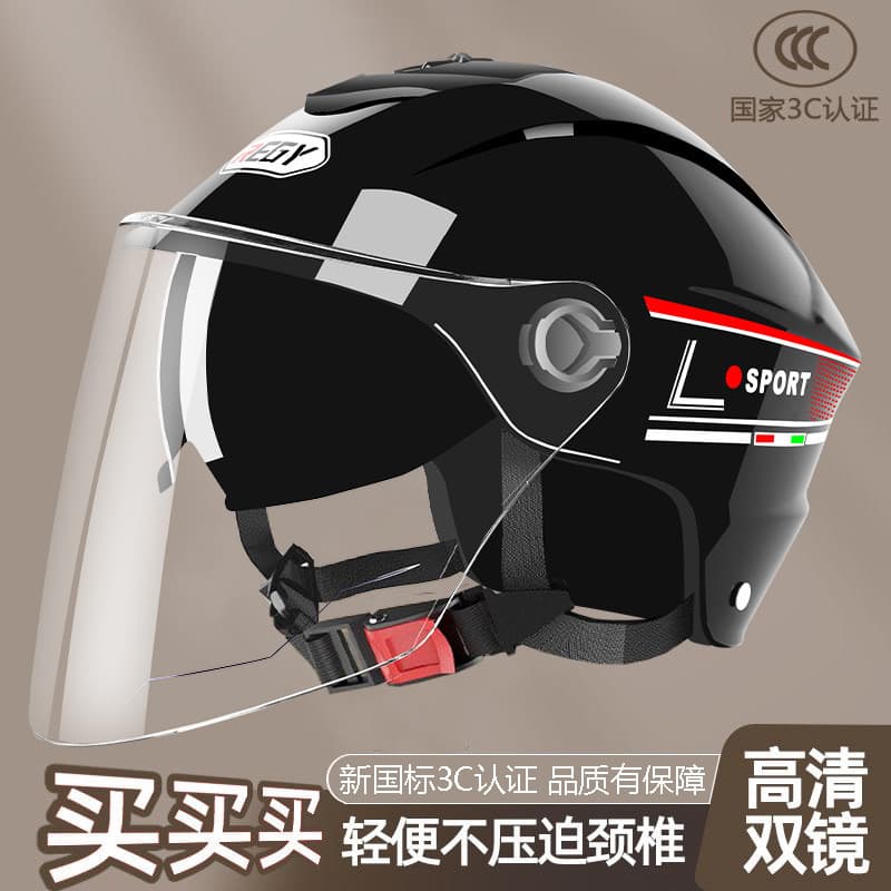 Lente HD 3C certificado capacete do veículo elétrico das mulheres dos homens quatro estações Universal verão capacete An