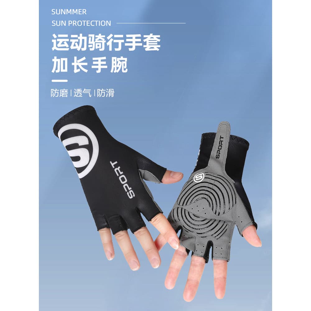 Luvas de bicicleta adulto verão ciclismo luvas meio dedo absorção de choque respirável masculino feminino estrada