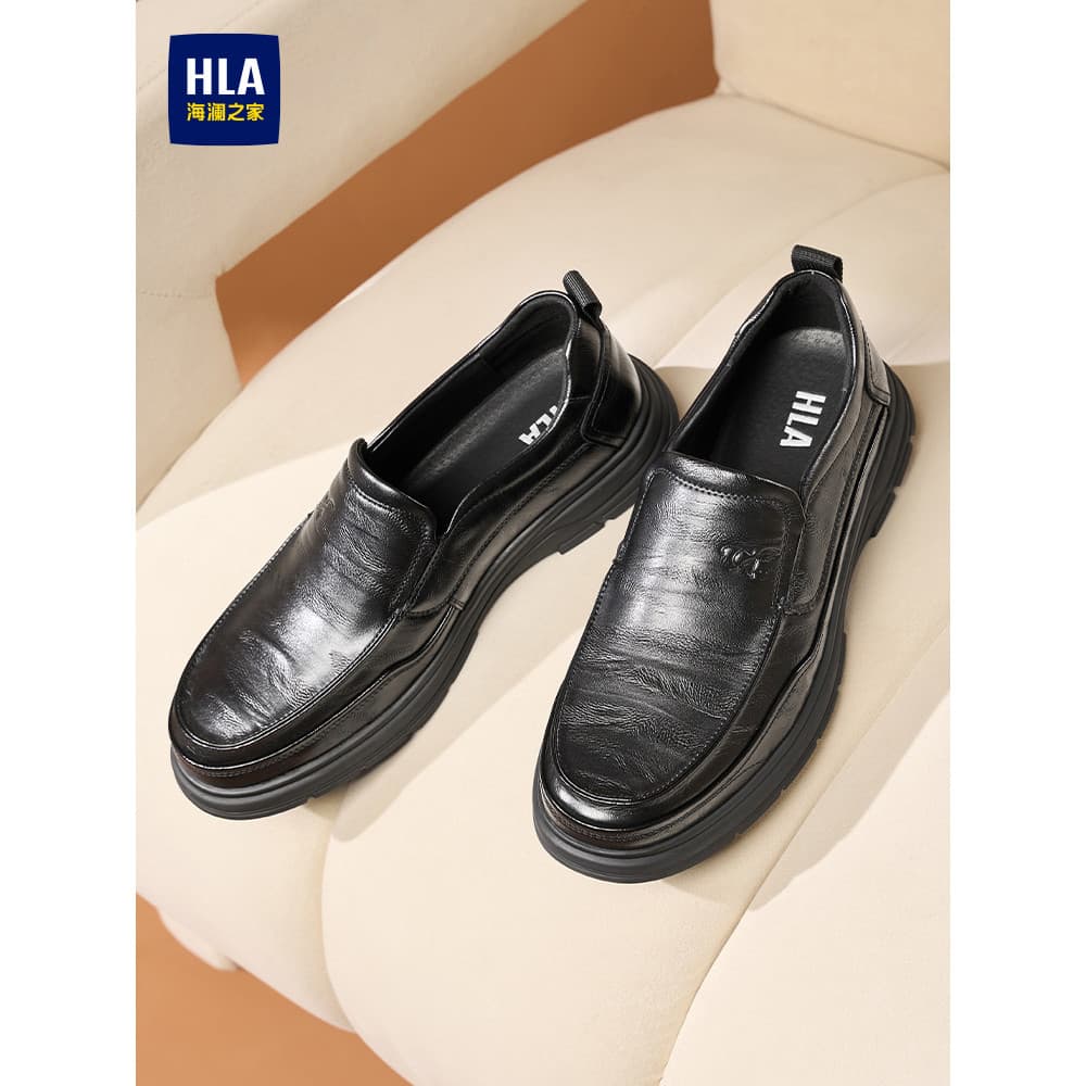 HLA/Hailan House sapatos masculinos verão novo estilo de negócios sapatos de couro masculino capa pé de meia-idade confo