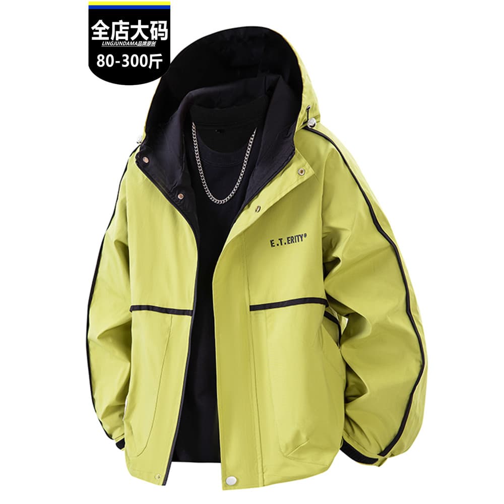 Extra gordo Plus Size jovem cara gordo outono jaqueta com capuz solto mais magro olhar All-Match moda Casual jaqueta na