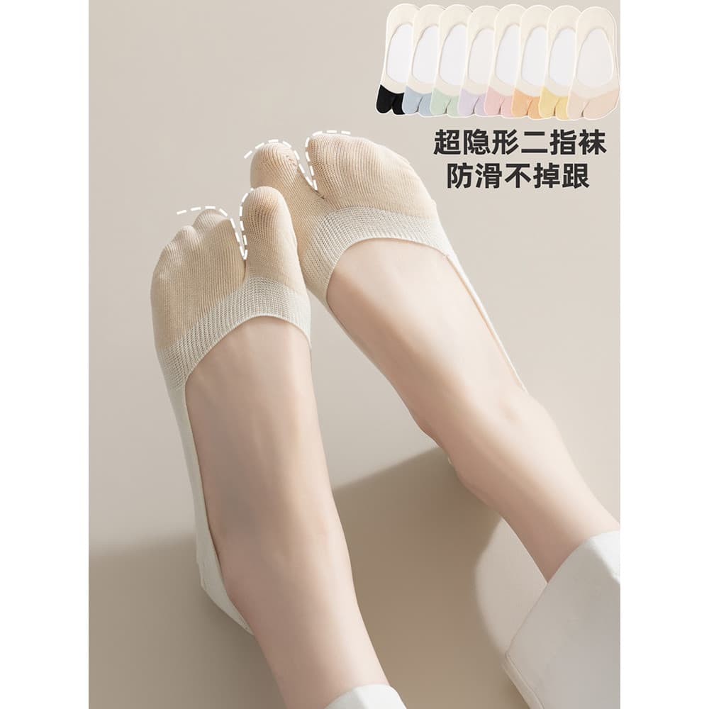 Verão boca rasa Split dedo meias femininas de dois dedos meias de algodão puro dois dedos meias invisíveis estilo japonê