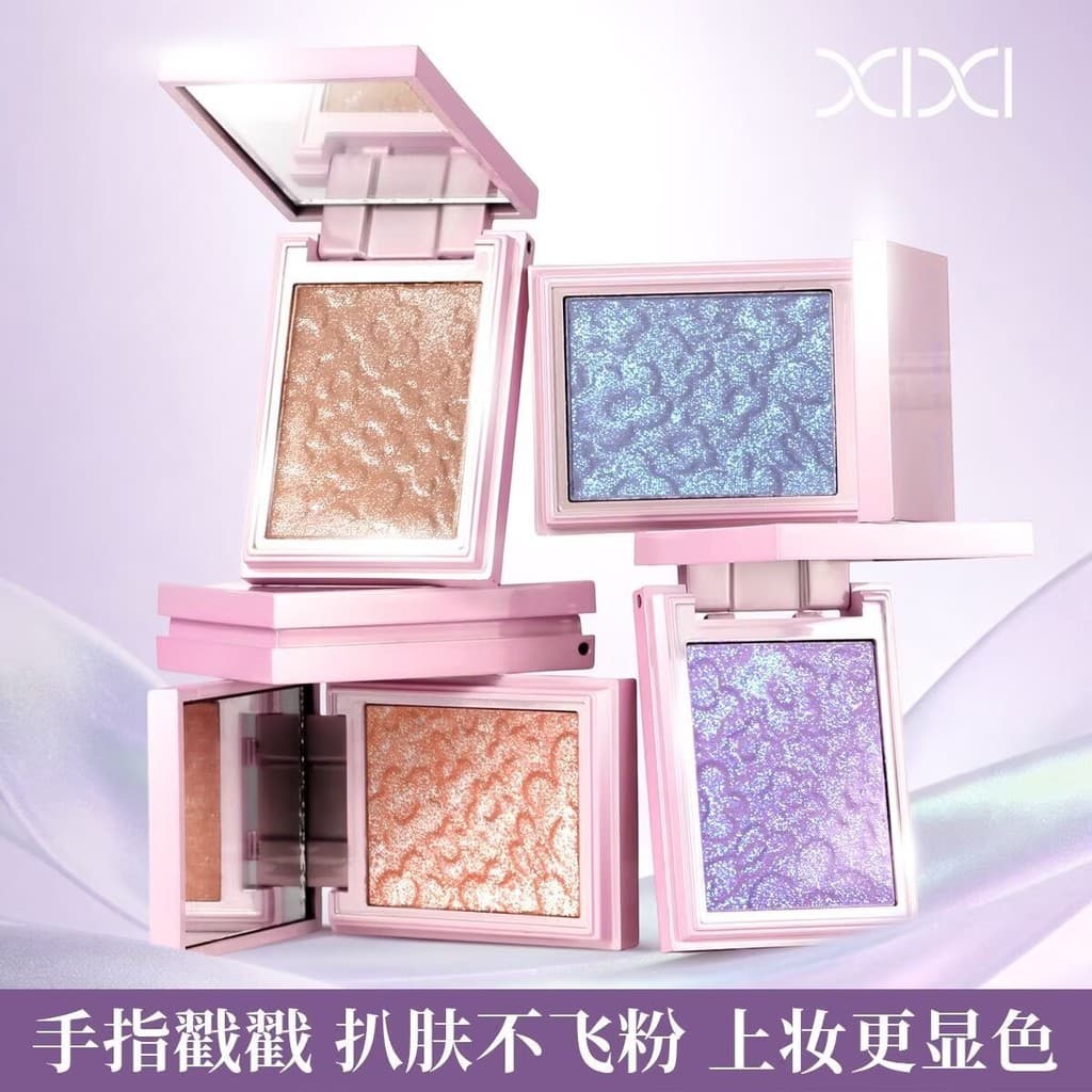 XIXI paleta de sombras monocromáticas de alto brilho, batatas picadas, Super piscando, fumado, perolado, fosco, estrobos