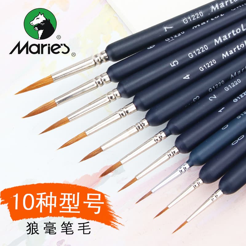 Marley Hook Line Pen Pincel de aquarela Caneta facial Pintura a óleo Caneta acrílica Caneta de curso Pincel fino Pincel