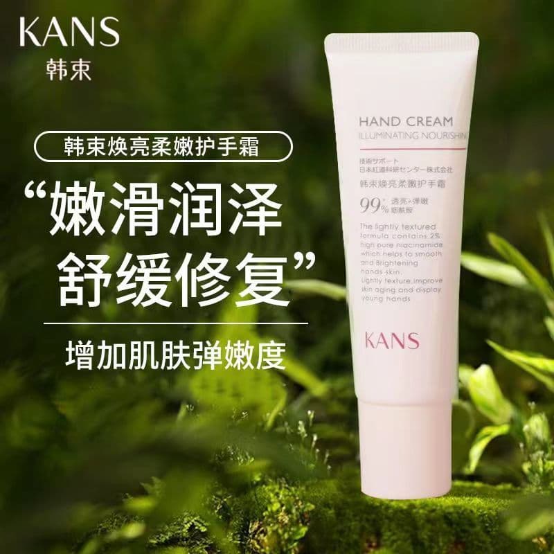 Grupo coreano iluminando creme de mão macio não gorduroso hidratante hidratante melhorando áspero delicado branco macio
