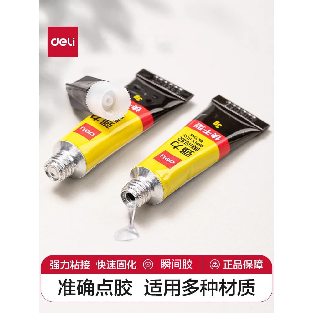 Deli 7146 Super Glue 502 Produto Genuíno Pasta Rápida Cola Líquida Cola Instantânea Pode Colar Plástico Metal Vidro Cerâ