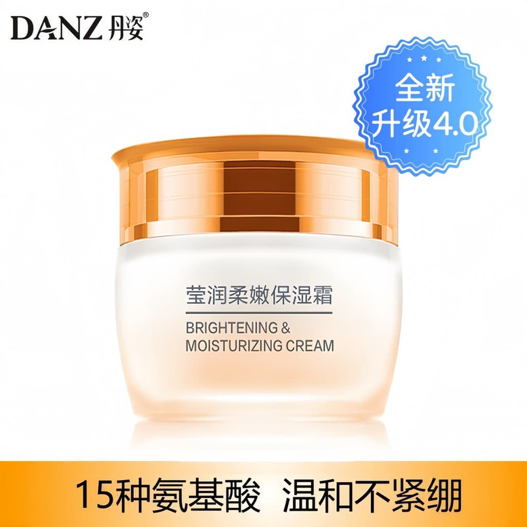 Danzi Creme Hidratante Hidratante Creme Facial Macio Alto Hidratante Hidratante Hidratante Pele Seca Controle de Óleo Lo