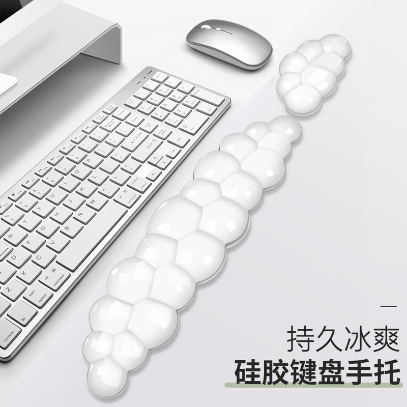 Su Yan Shang * Legal Descanso de Pulso Mouse Pad Engrossado Silicone Teclado Descanso de Mão Descanso de Pulso Descanso