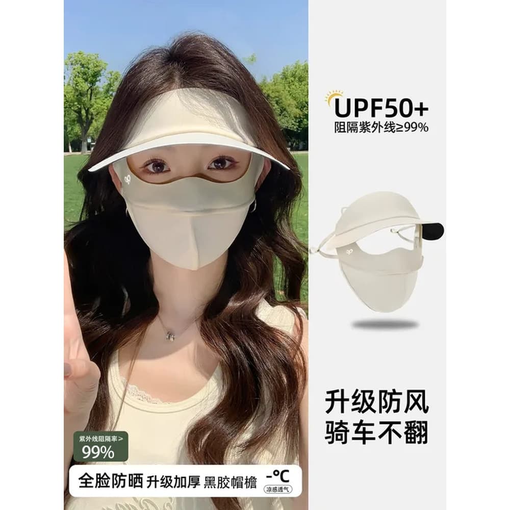 Rosto cheio protetor solar máscara facial chapéu integrado rosto Gini máscara feminina verão ao ar livre gelo seda respi