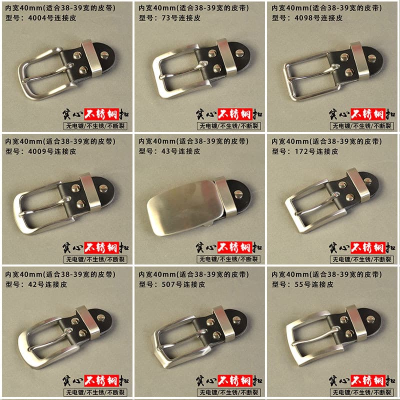 Fivela de cinto masculina de aço inoxidável pino fivela conexão anel de couro masculino cinto Loop Meson calças cinto ca